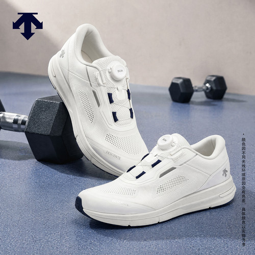 DESCENTE迪桑特TRAINING系列男女款BOA透气稳固支撑综训鞋新品