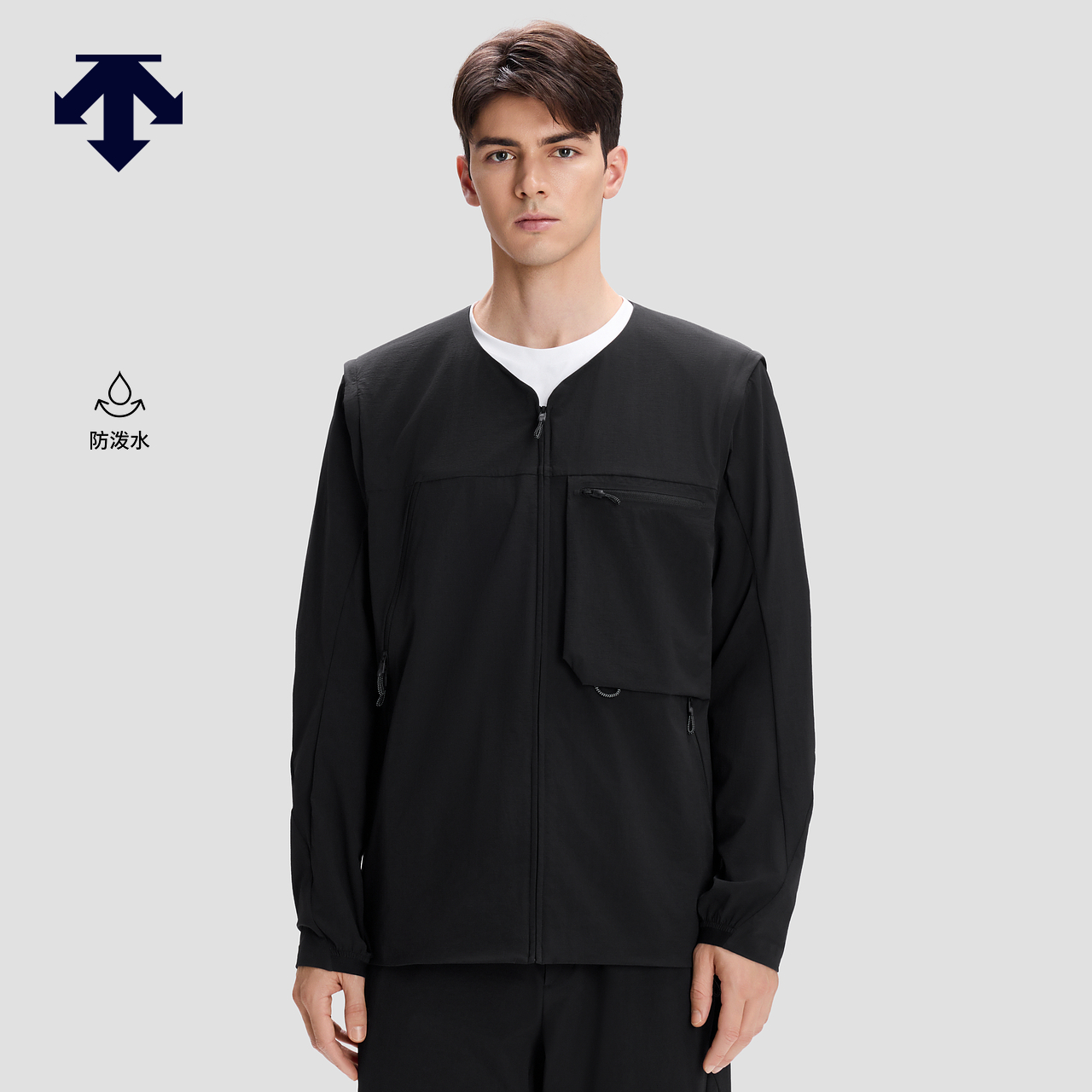 DESCENTE迪桑特BLEU系列都市骑行男士可拆卸袖子 防泼水梭织外套