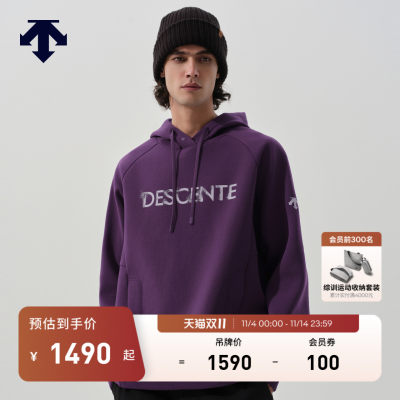 DESCENTE迪桑特SNOWBOARD STYLE系列男女同款连帽卫衣秋冬新品