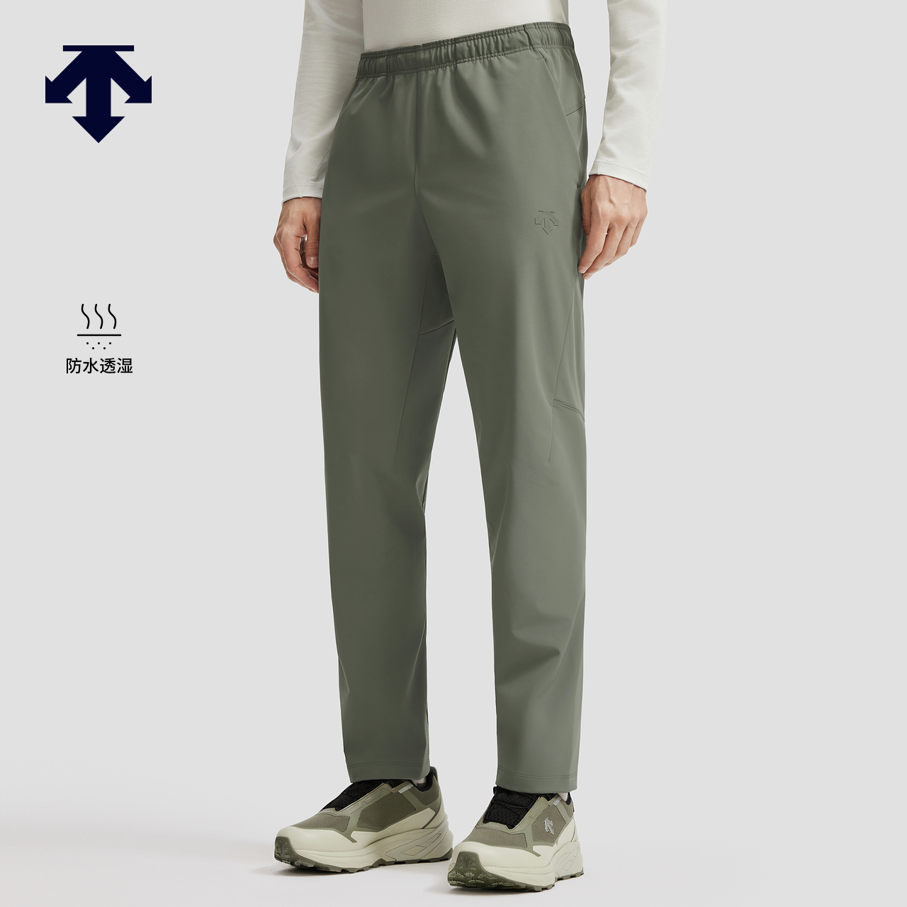 DESCENTE迪桑特TRAINING运动健身男士防水透湿加绒梭织运动长裤