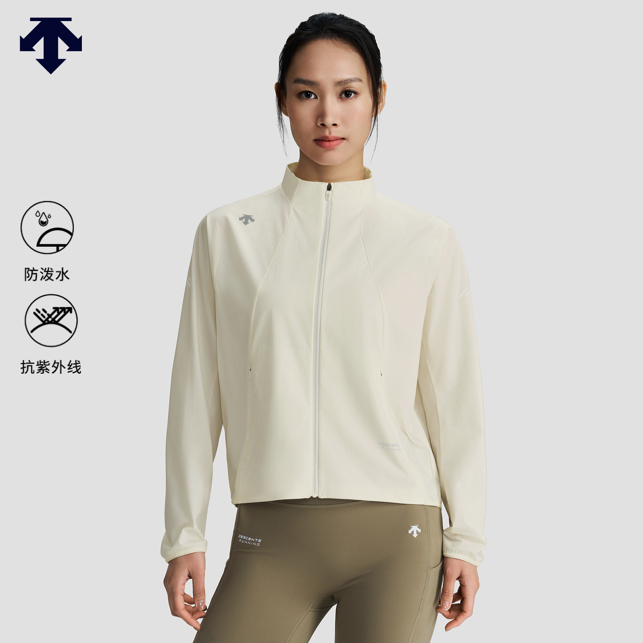DESCENTE 迪桑特WOMEN’S RUNNING女士UPF100防晒梭织上衣夏季