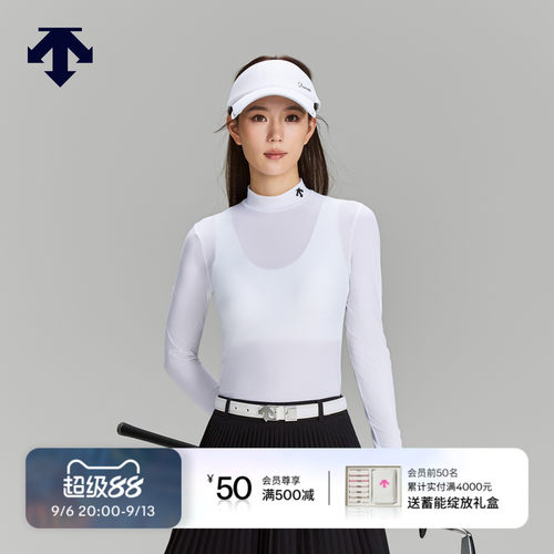 DESCENTEGOLF迪桑特高尔夫女PRO轻薄防晒针织打底衫自带背心新品