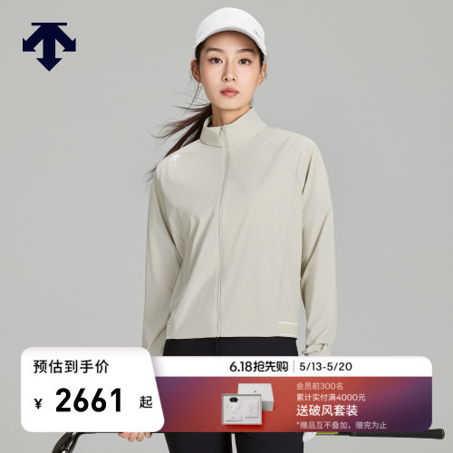 DESCENTEGOLF迪桑特高尔夫女PRO插肩防晒凉感透气夹克 早秋新品
