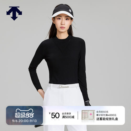 DESCENTEGOLF迪桑特高尔夫女士S-CORE系列修身长袖针织衫秋冬