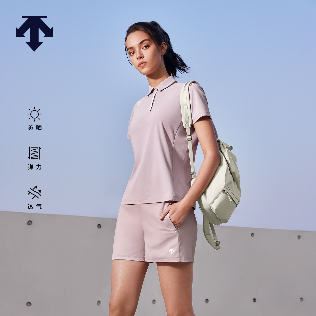 DESCENTE迪桑特WOMEN’S TRAINING系列女士短袖防晒POLO衫夏