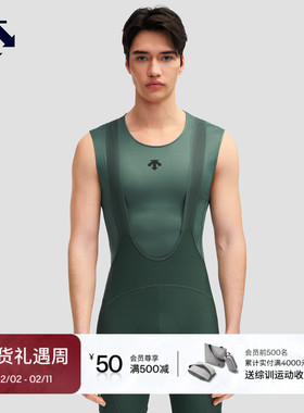 DESCENTE迪桑特REDESCENTE系列男士骑行针织背心夏季