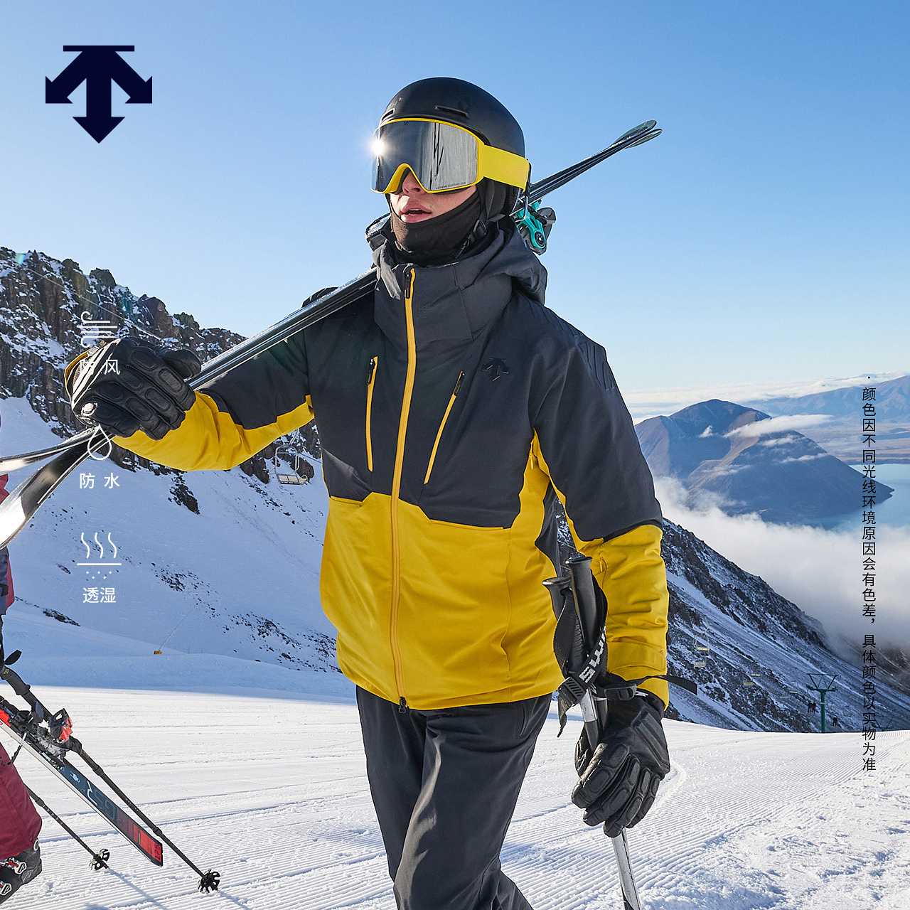 DESCENTE迪桑特SKI系列男士保暖防风防水透湿专业双板滑雪服