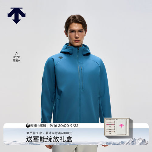 DESCENTE迪桑特TRAINING系列综训训练运动健身男士梭织上衣