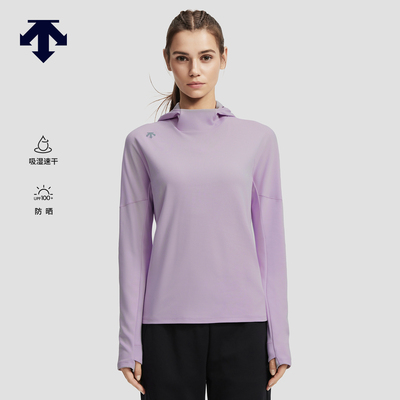 DESCENTE迪桑特WOMEN’S RUNNING系列吸湿速干防晒女士连帽卫衣