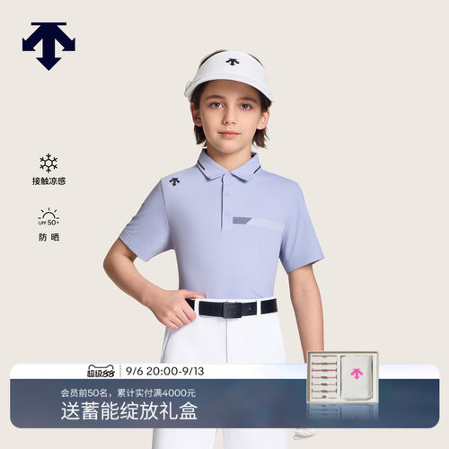DESCENTE迪桑特儿童 GOLF 男童运动短袖POLO 凉感防晒
