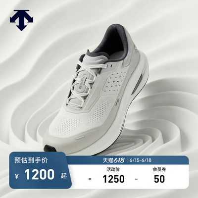 DESCENTE迪桑特RUNNING男女款米其林外底D/F缓震回弹流体跑鞋