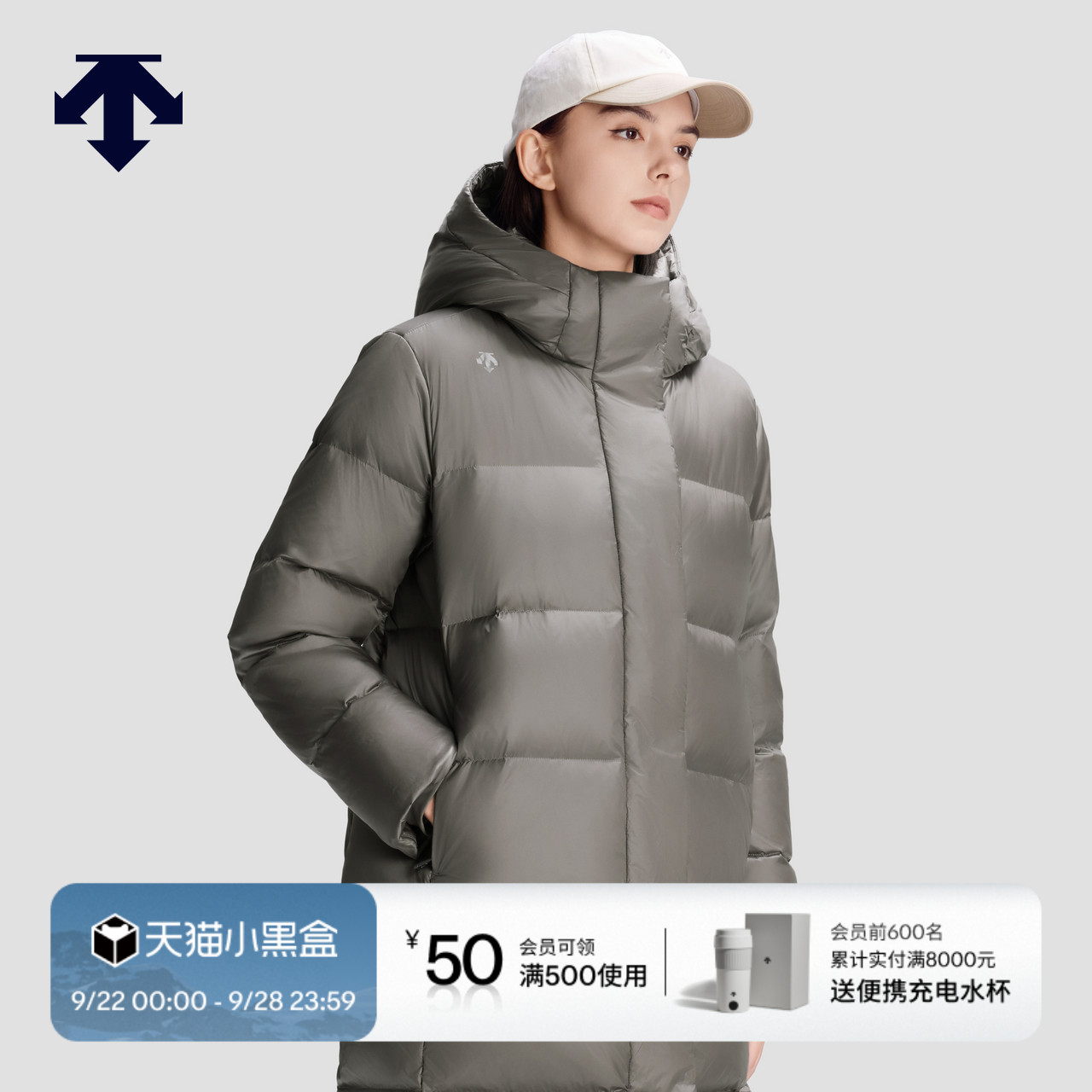 DESCENTE迪桑特WOMEN’S SKI STYLE系列防风袖女士连帽长款羽绒服