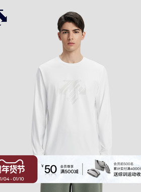 DESCENTE迪桑特ESSENTIAL系列男士长袖针织衫内搭