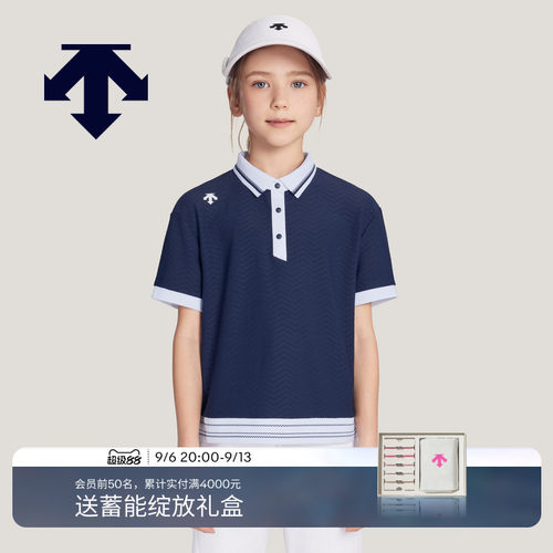 DESCENTE迪桑特儿童GOLF女童运动UPF50防晒短袖T恤夏季