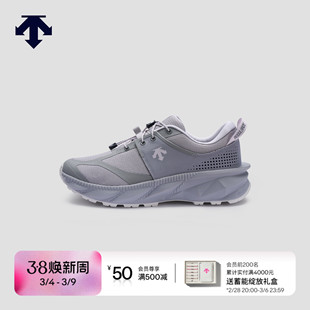 DESCENTE迪桑特ALLTERRAIN 81 MODULARIZE V2运动休闲鞋