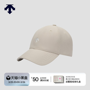 DESCENTE迪桑特MOVE 棒球帽 PACK系列男女同款