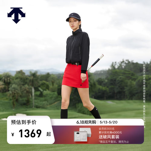 DESCENTEGOLF 迪桑特高尔夫PRO系列女士包臀短裙
