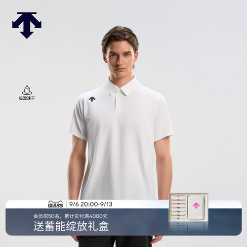 DESCENTE迪桑特TRAINING系列男士吸湿速干D-TOUGH短袖POLO衫
