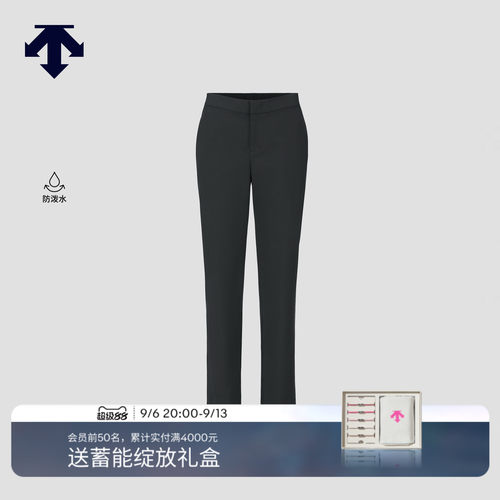 DESCENTE迪桑特WOMEN’S DUALIS防泼水女士耐磨CORDURA梭织锥形裤