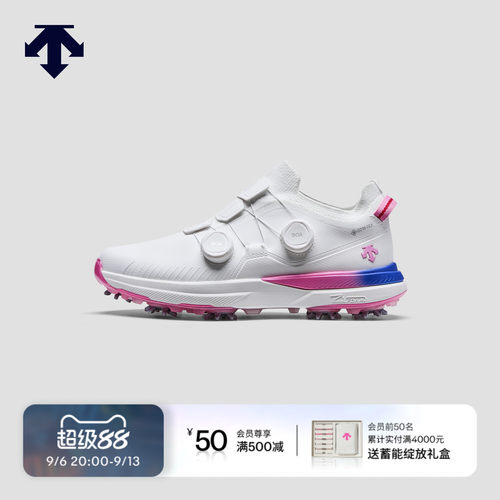 DESCENTEGOLF 迪桑特高尔夫 女士PRO系列高尔夫球鞋夏季新品