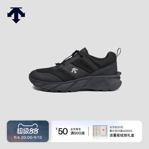 DESCENTE迪桑特ALLTERRAIN 81男女款MODULARIZE V1运动鞋