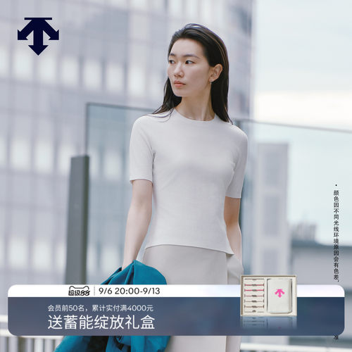 DESCENTE迪桑特WOMEN’S DUALIS女士含丝混纺修身短袖针织衫新品