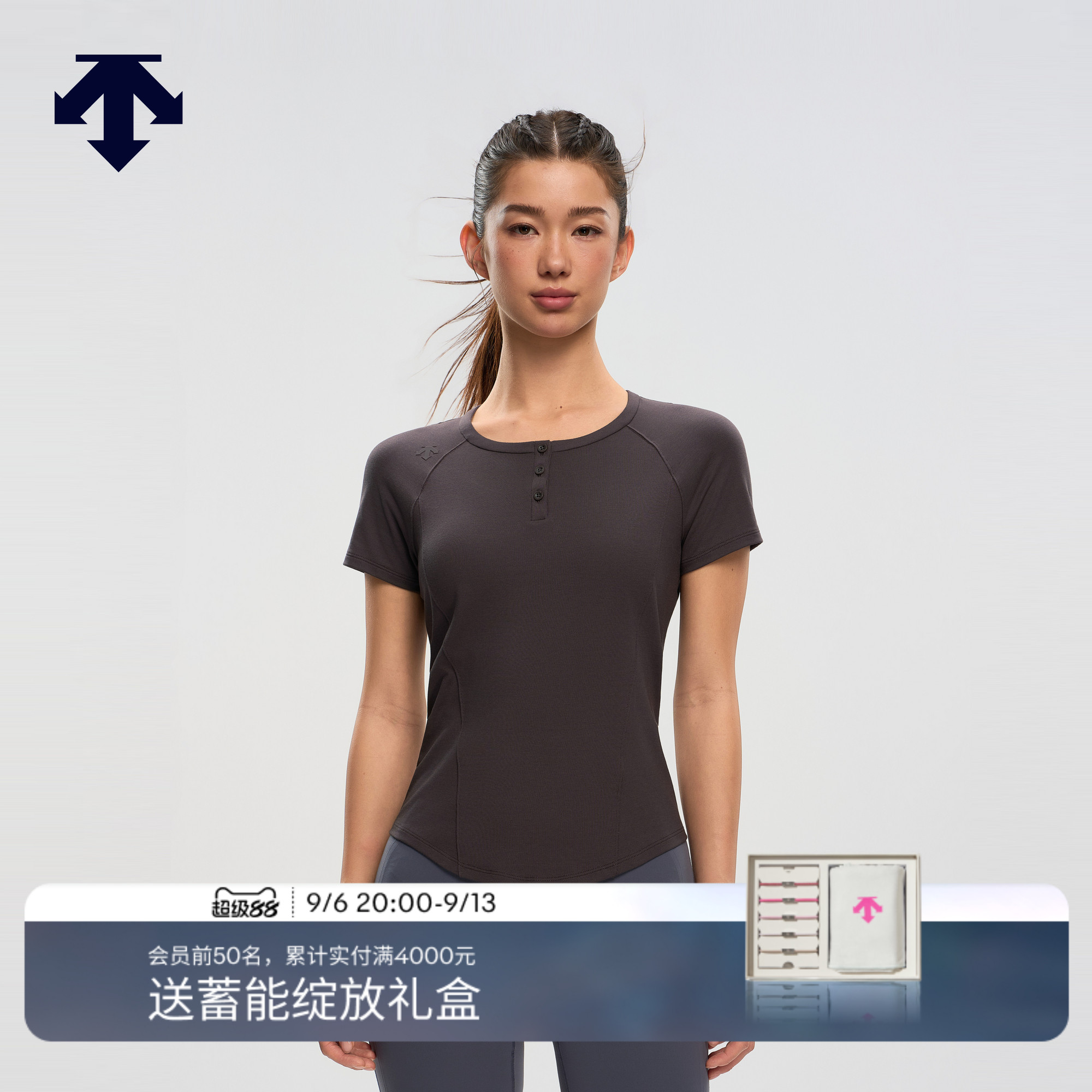DESCENTE迪桑特WOMEN’S TRAINING系列女士亨利领短袖T恤针织衫图片