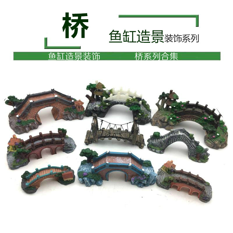 鱼缸造景桥造景拱桥大鱼缸造景装饰摆件桥草缸装饰吊桥拱桥直桥|msdalam kategori haiwan peliharaan/makanan haiwan dan bekalan, Aquarium World, tangki ikan akuarium dan kelengkapan lain, landskap/hiasan - dari Buy2taobao.com untuk memberikan perkhidmatan ejen Taobao profesional membeli
