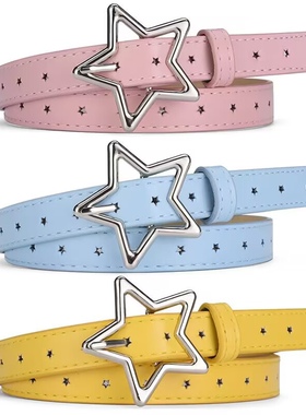 儿童款五角星合金扣女士腰带简约百搭星星全孔连衣裙牛仔裤皮带女