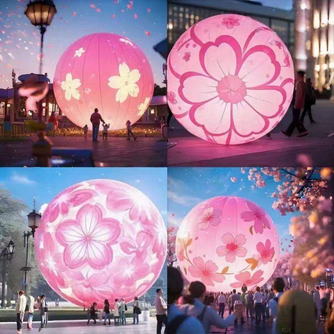 粉色樱花充气气模春季户外景区拍摄氛围造景布置美陈摆件商场活动,节庆用品/礼品,节日装扮用品,淘宝优惠券,粉丝福利购,淘宝优惠卷