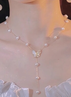 蝴蝶流苏项链女轻奢高级感