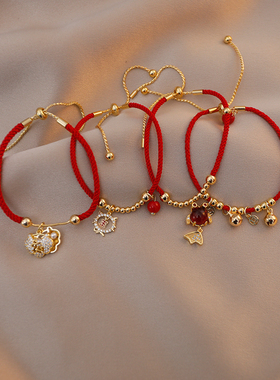 本命年手链ins小众设计女生