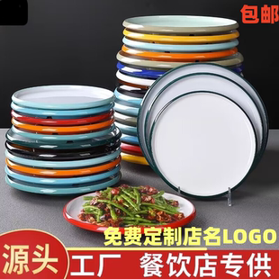 密胺网红饭店小炒菜盘塑料凉菜盘宴席平盘圆盘热菜盘火锅配菜盘子