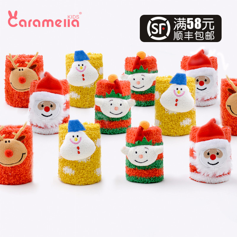 网友分享在meiguo.com的图片