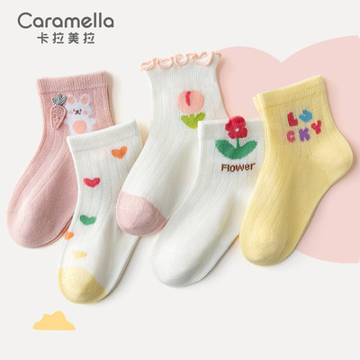 caramella儿童袜子薄款春秋