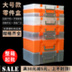 长方形收纳盒透明塑料五金多格零件盒积木玩具整理手提高款 乐卡扣