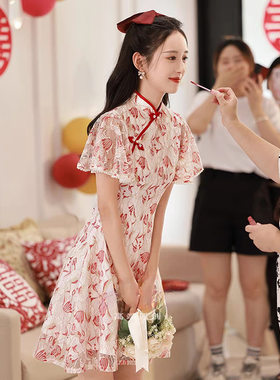 2025新款敬酒服旗袍新娘小个子结婚礼服订婚连衣裙回门便装平