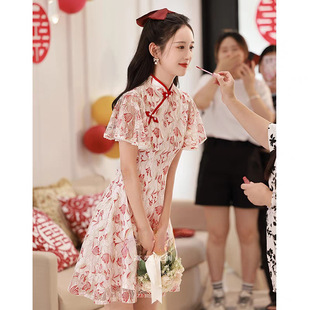 2025新款敬酒服旗袍新娘小个子结婚礼服订婚连衣裙回门便装平