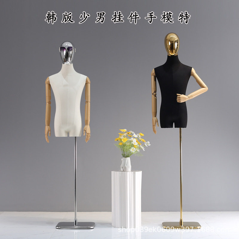2026新款韩版高档服装店模特道具男半身挂件手模特架子人体展