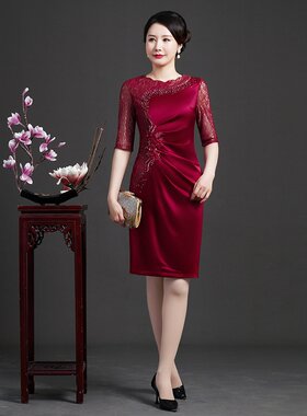 2026新款春夏款女装矮个子妈妈婚庆婚宴喜婆婆显年轻显瘦连衣裙高