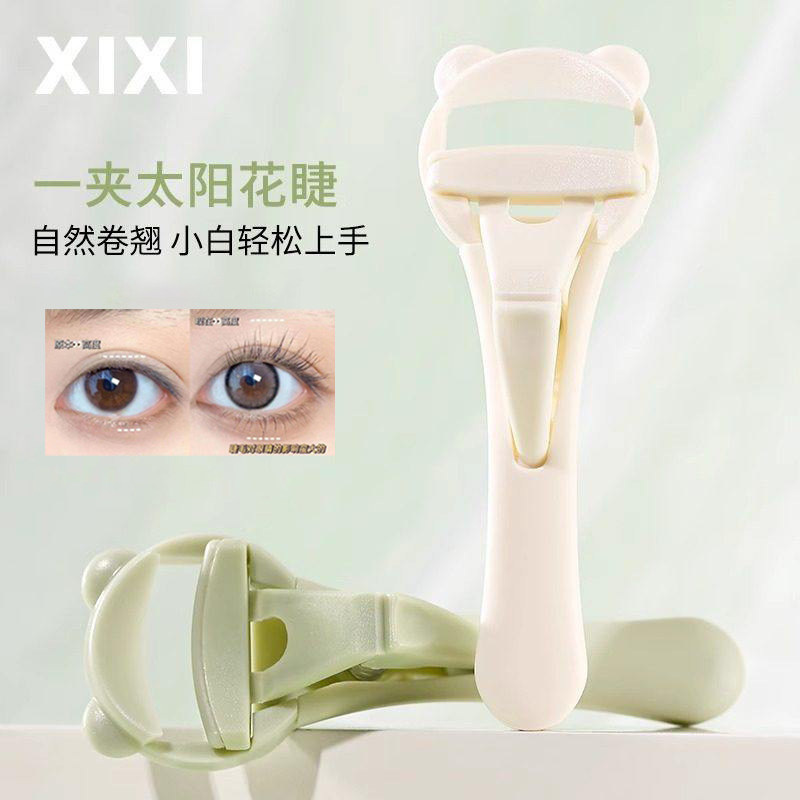 程十安推荐小蛮腰卷翘睫毛夹持久定型广角太阳花新手便携不伤睫毛,彩妆/香水/美妆工具,睫毛夹,淘宝优惠券,粉丝福利购,淘宝优惠卷