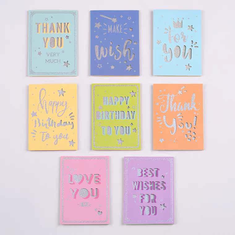happy birthday card greeting cards wishing card thank you【2
