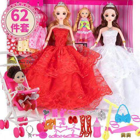 娃娃套装 princess doll girl toys barbie dress set kids gift