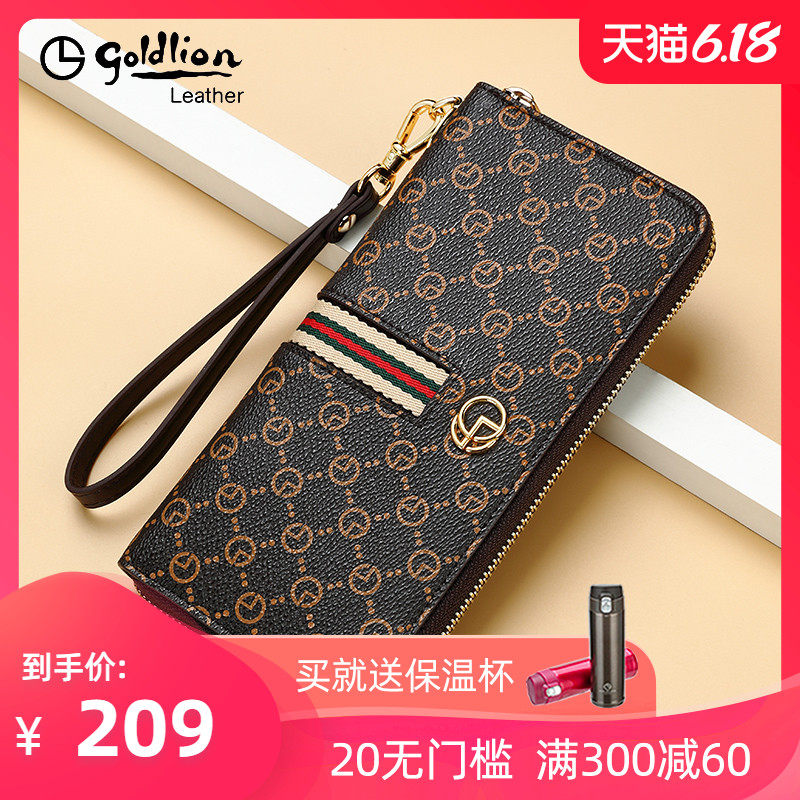 金利来钱包女正品手包手拿包女士2020新款长款钱夹小包拉链手抓包