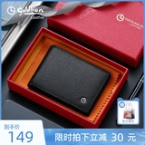 Бумажник, универсальный кошелек для водительских прав, картхолдер, коллекция 2021