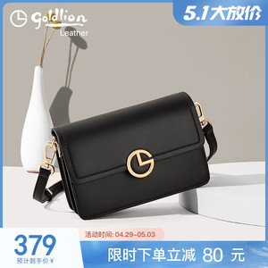 金利来女包正品单肩包女2023新款简约百搭INS小方包女真皮斜挎包