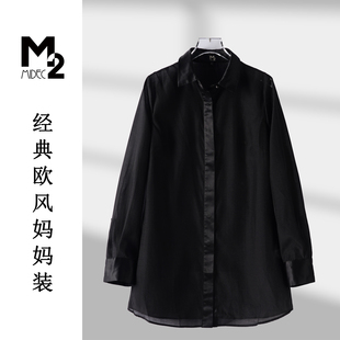 M2折扣店春夏季 独特小衫 洋气高端别致高级感白色黑色雪纺长袖 衬衫