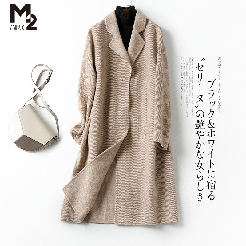 【品牌断码清仓】M2毛呢大衣秋冬双面呢子气质宽松大码中长款外套