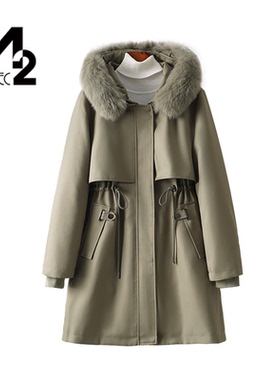 【断码清仓】M2折扣店宽松大码收腰狐狸毛领兔毛可脱卸内胆派克服