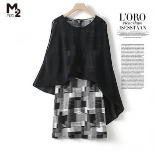 M2折扣店女装春夏两件套雪纺连衣裙大码显瘦中长款韩版小众裙子